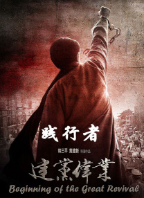 好爽要高潮了深点动态图